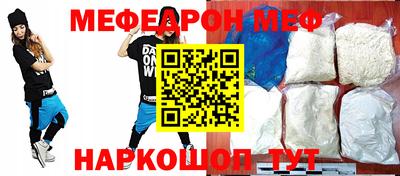 mdpv Славгород