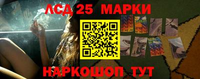 хмурый Славянск-на-Кубани