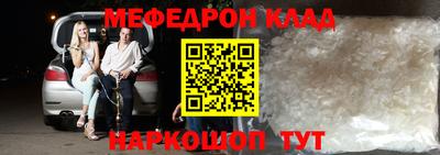 хмурый Славянск-на-Кубани