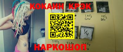 mdpv Славгород