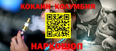 mdpv Славгород