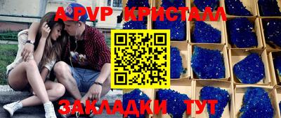 хмурый Славянск-на-Кубани