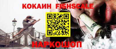 хмурый Славянск-на-Кубани