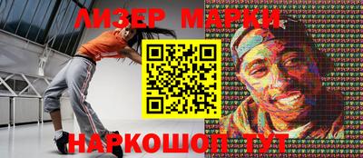 mdpv Славгород