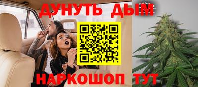 хмурый Славянск-на-Кубани