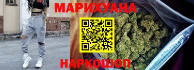 хмурый Славянск-на-Кубани