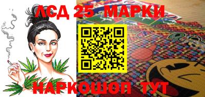 хмурый Славянск-на-Кубани