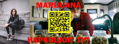спиды Сланцы