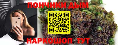хмурый Славянск-на-Кубани