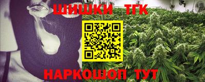хмурый Славянск-на-Кубани