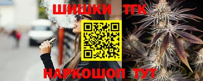 хмурый Славянск-на-Кубани