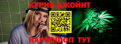 mdpv Славгород
