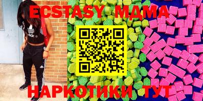 хмурый Славянск-на-Кубани
