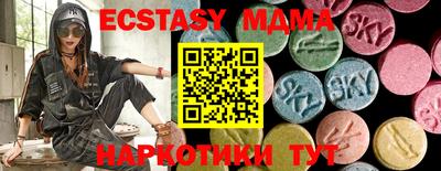 mdpv Славгород
