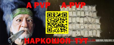 mdpv Славгород