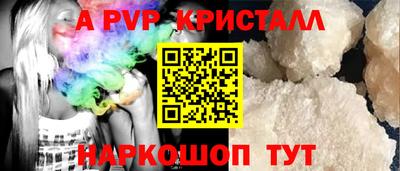 хмурый Славянск-на-Кубани