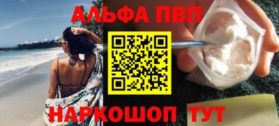 mdpv Славгород