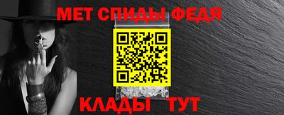 хмурый Славянск-на-Кубани
