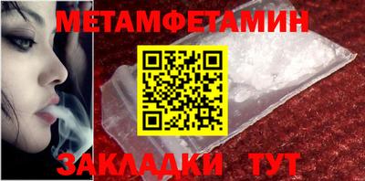 mdpv Славгород