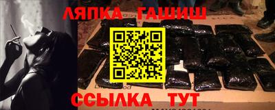 mdpv Славгород