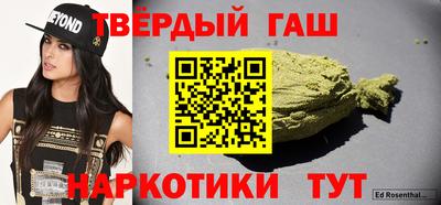 mdpv Славгород