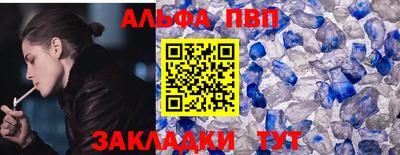 mdpv Славгород