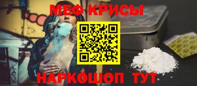 mdpv Славгород